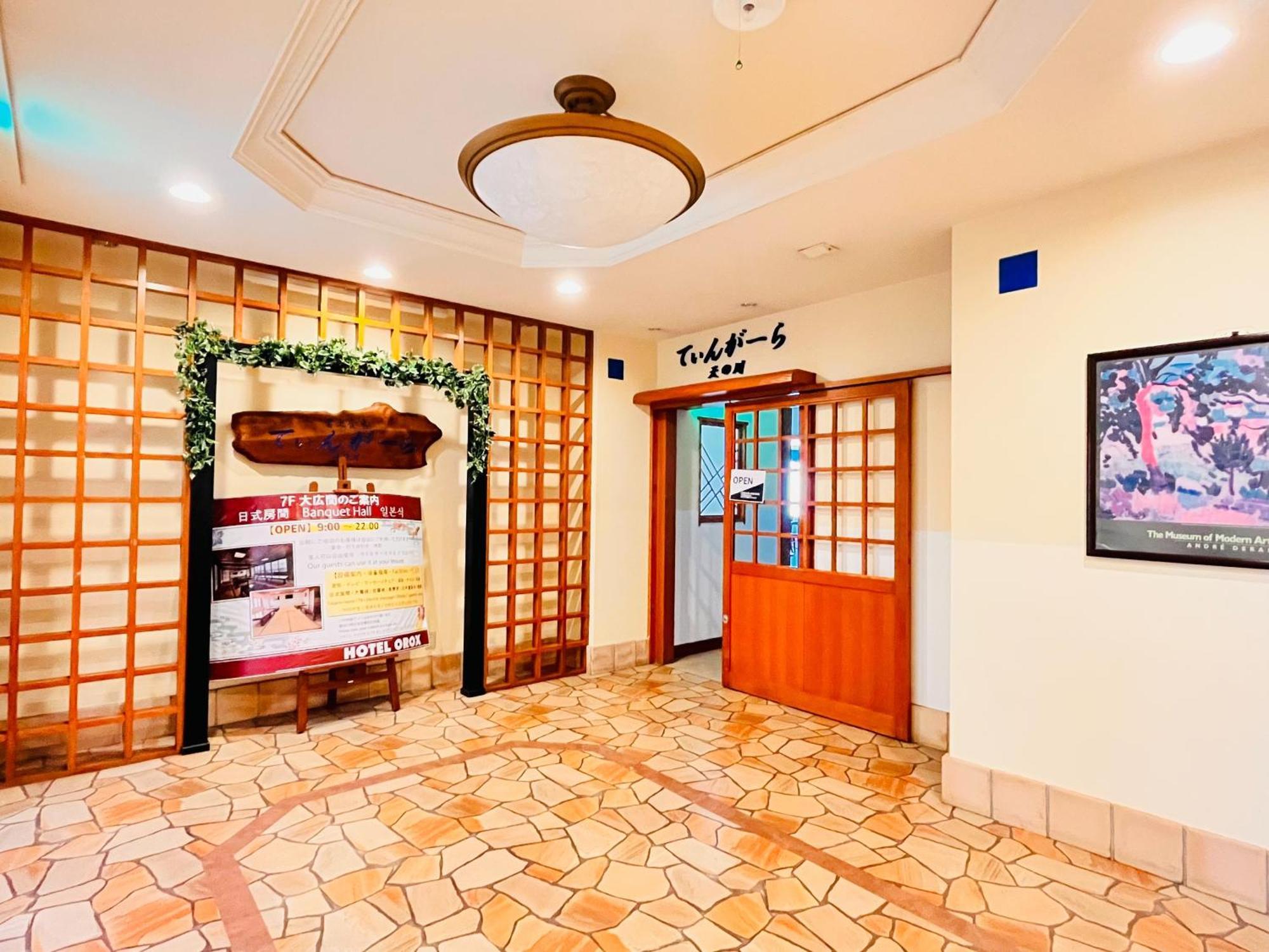 Hotel Orox Naha Exterior foto